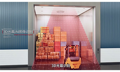 载货电梯性能指标有哪些？