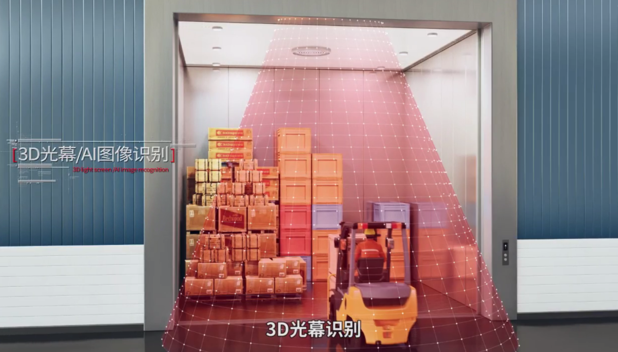 载货电梯性能指标有哪些？