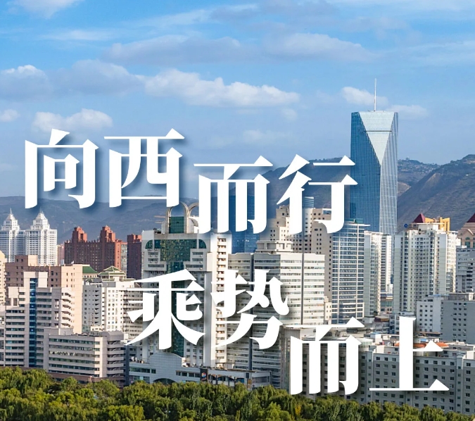 dcbox小金库电梯 | 西北项目高光盘点，深度合作实录（上）